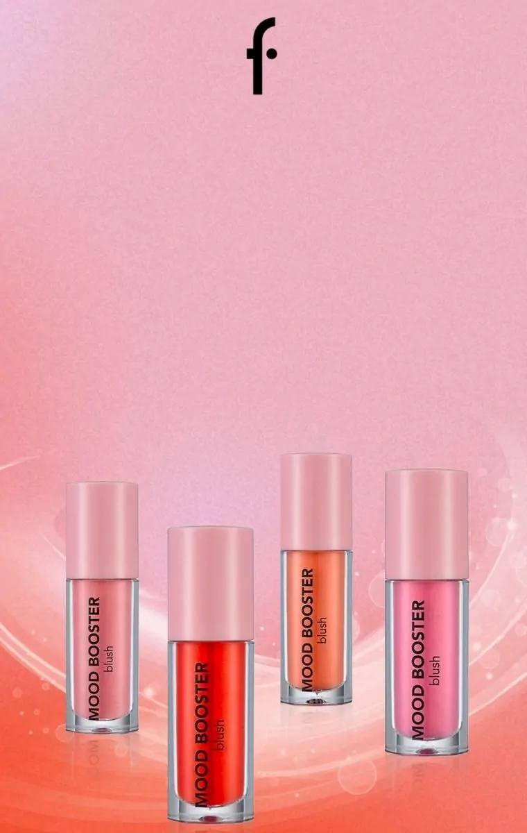 Mood Booster Blush  סומק נוזלי