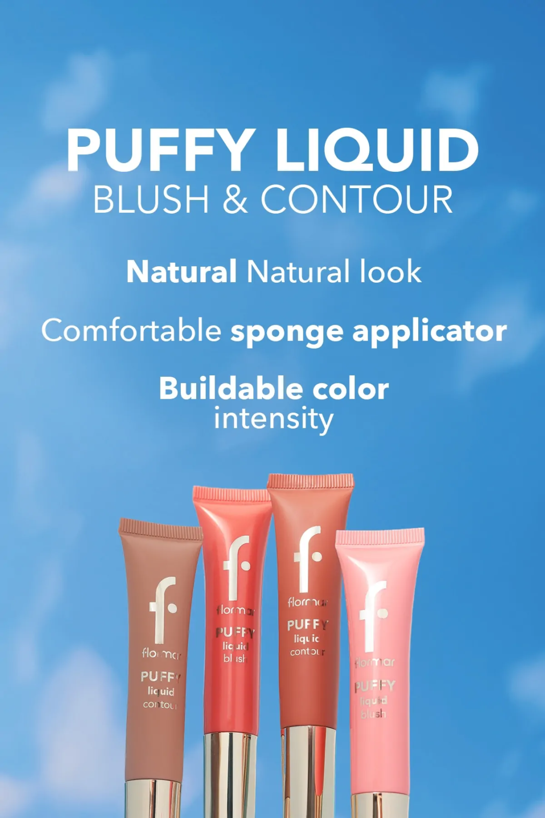 Puffy Liquid Blush סומק נוזלי Puffy Liquid Blush סומק נוזלי