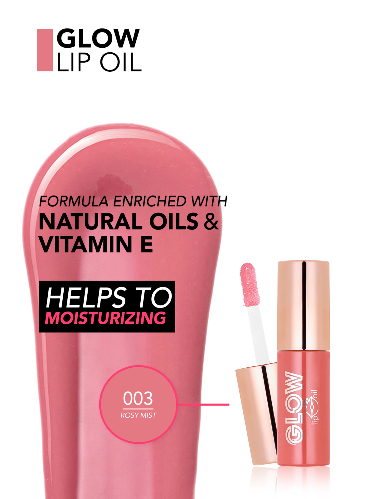 Glow Lip Oil שמן שפתיים Glow Lip Oil שמן שפתיים